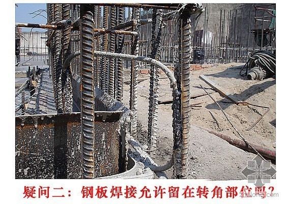止水鋼板知識(shí)寶典