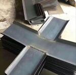地下室防水施工系統(tǒng)